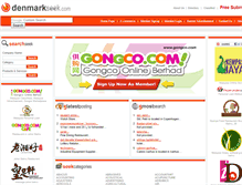 Tablet Screenshot of denmarkseek.com